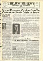 image of June 22, 1956 - number 1