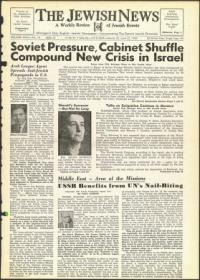 image of June 22, 1956 - number 1