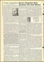 image of June 22, 1956 - number 2