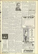 image of June 22, 1956 - number 11