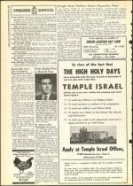 image of June 22, 1956 - number 12