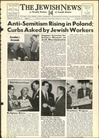 image of July 06, 1956 - number 1