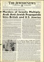 image of July 20, 1956 - number 1