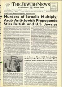 image of July 20, 1956 - number 1