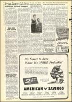 image of July 20, 1956 - number 6