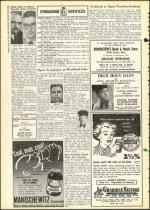 image of July 20, 1956 - number 8