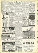 image of July 20, 1956 - number 16