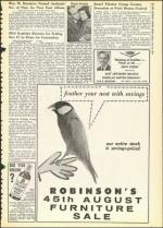 image of July 27, 1956 - number 5