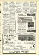 image of July 27, 1956 - number 21