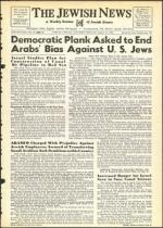 image of August 10, 1956 - number 1