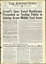 image of August 17, 1956 - number 1