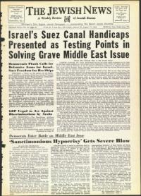 image of August 17, 1956 - number 1