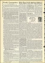 image of August 17, 1956 - number 2