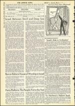 image of August 17, 1956 - number 4