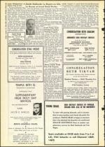 image of August 17, 1956 - number 6