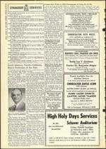 image of August 17, 1956 - number 8