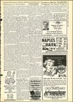 image of August 17, 1956 - number 9