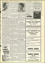 image of August 17, 1956 - number 13