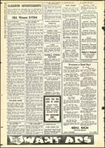 image of August 17, 1956 - number 20