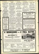 image of August 17, 1956 - number 21