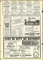 image of August 17, 1956 - number 22