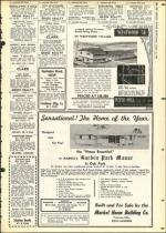 image of August 17, 1956 - number 23