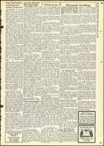 image of August 17, 1956 - number 27