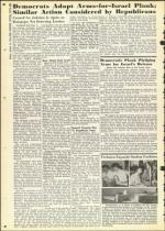 image of August 17, 1956 - number 28