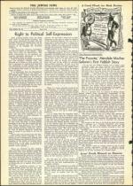 image of August 24, 1956 - number 4