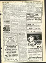 image of August 24, 1956 - number 11