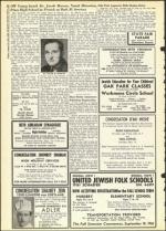 image of August 24, 1956 - number 12