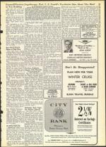 image of August 24, 1956 - number 13