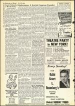 image of August 24, 1956 - number 14