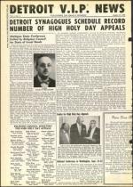 image of August 24, 1956 - number 16