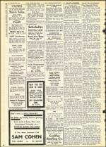 image of August 24, 1956 - number 30