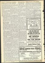 image of August 31, 1956 - number 8