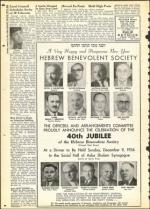 image of August 31, 1956 - number 24