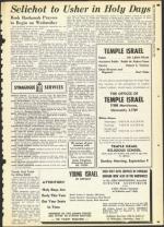 image of August 31, 1956 - number 25