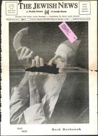 image of September 07, 1956 - number 1