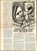 image of September 07, 1956 - number 4