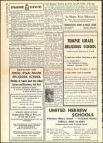 image of September 07, 1956 - number 14