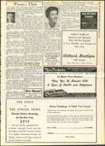 image of September 07, 1956 - number 23