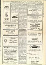 image of September 07, 1956 - number 31