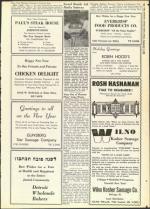 image of September 07, 1956 - number 51