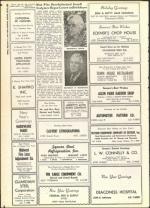 image of September 07, 1956 - number 54