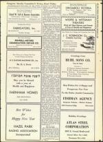 image of September 07, 1956 - number 57