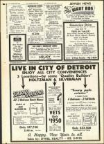 image of September 07, 1956 - number 86