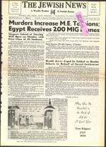 image of September 14, 1956 - number 1