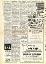 image of September 14, 1956 - number 6