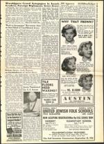 image of September 14, 1956 - number 7